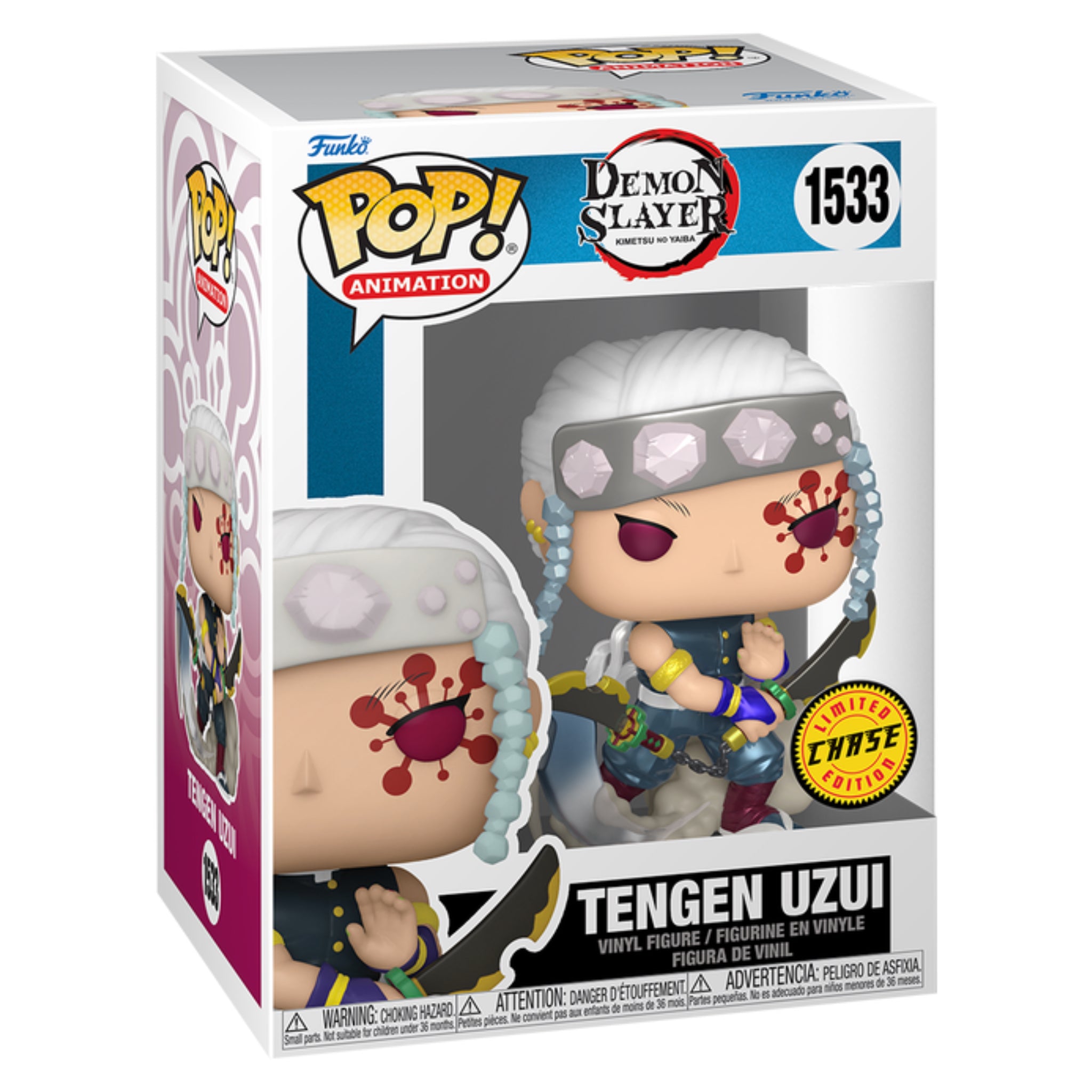 Tengen Uzui Funko Pop! CHASE