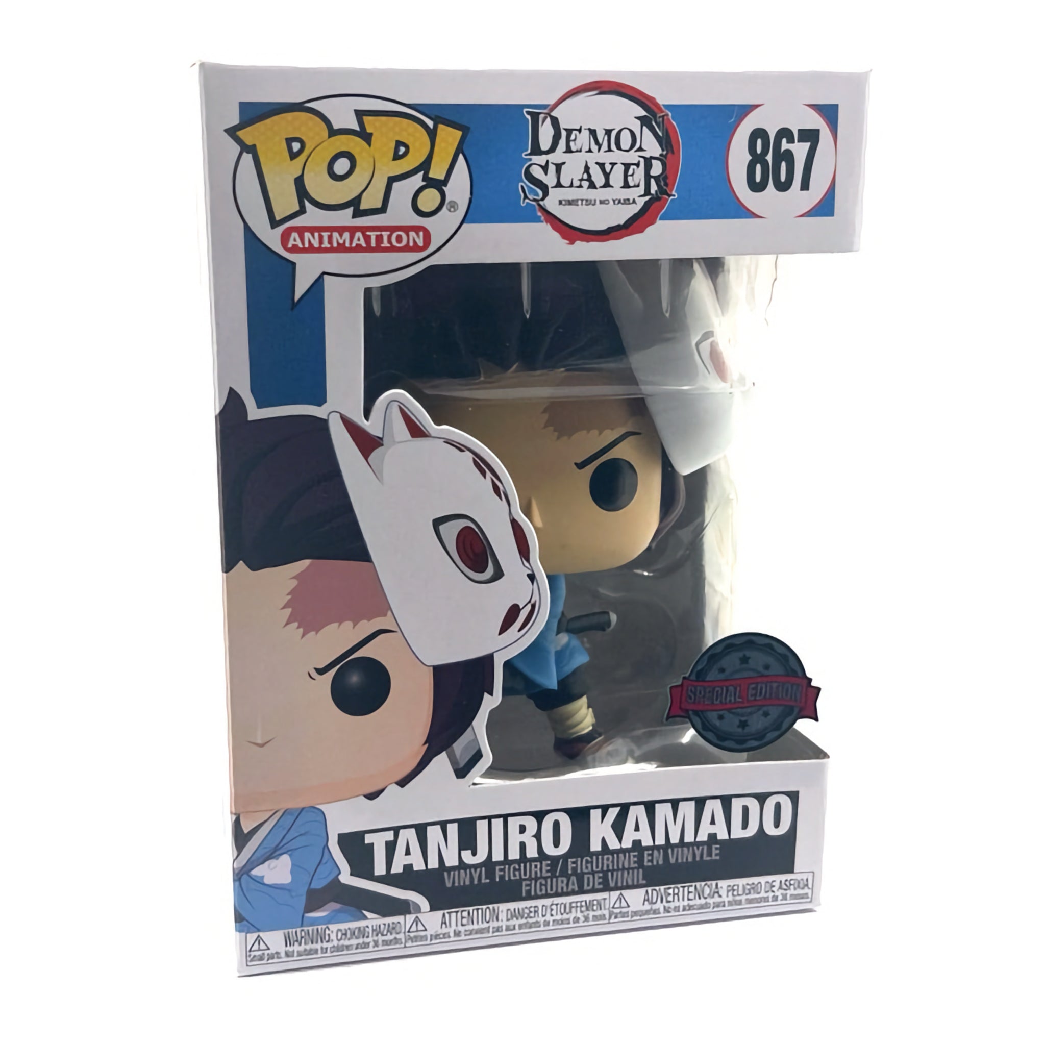 Tanjiro Kamado Funko Pop! SPECIAL EDITION