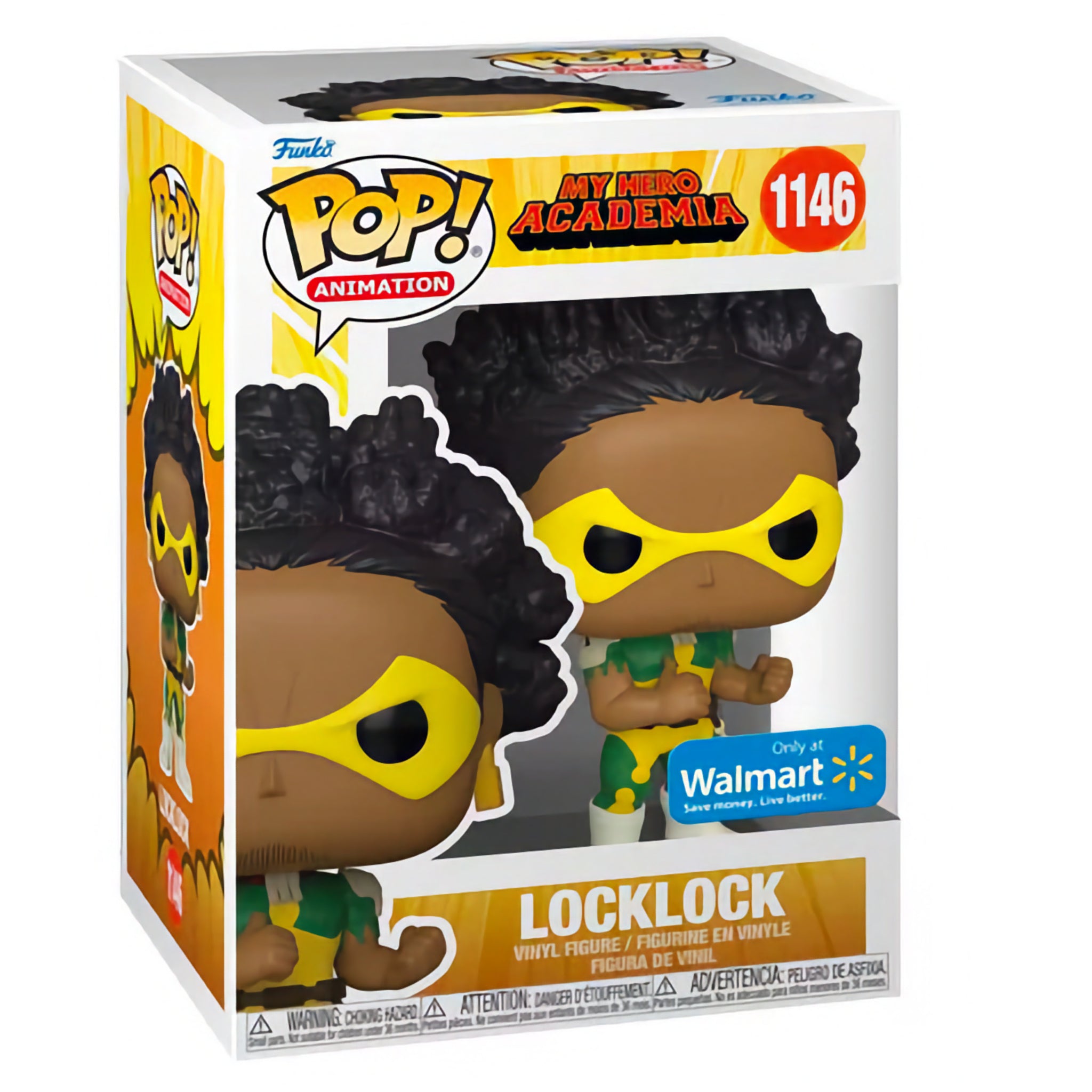 LockLock Funko Pop! WALMART EXCLUSIVE