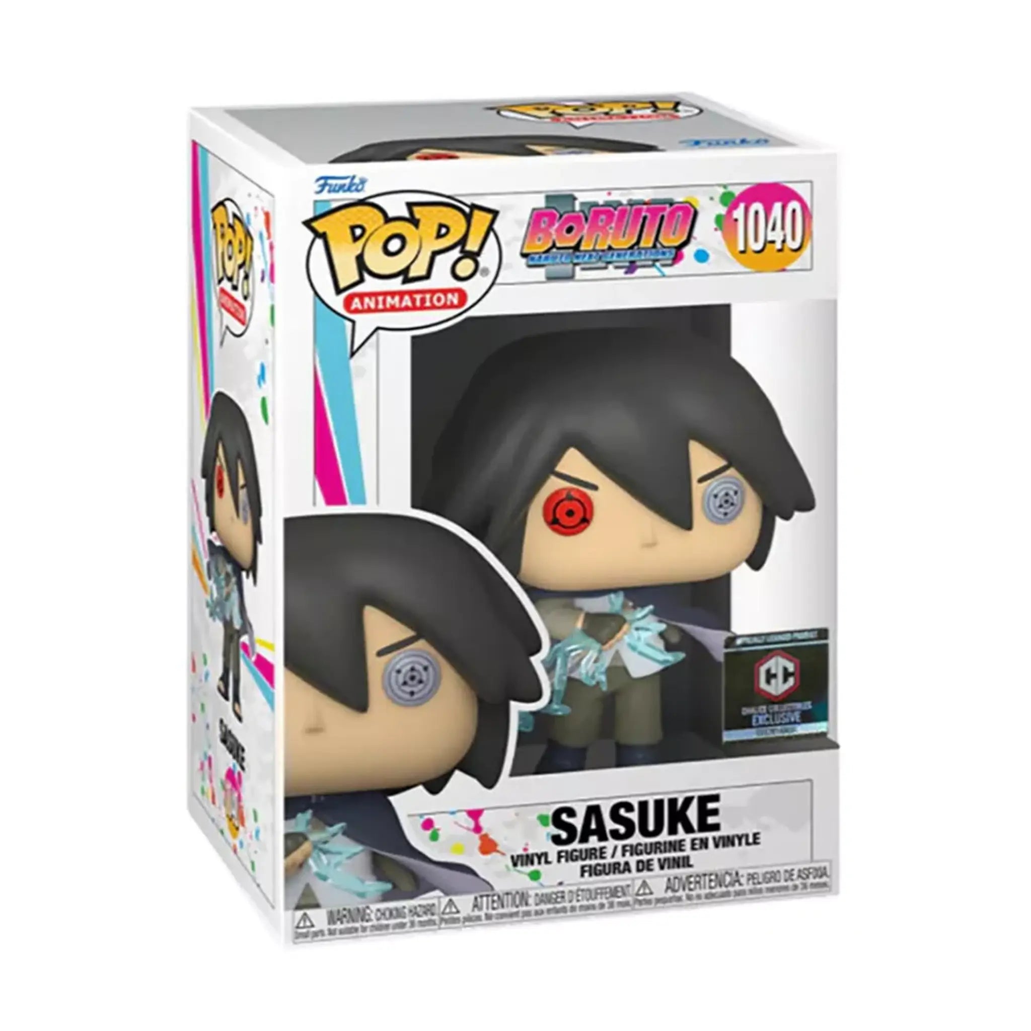 Sasuke Funko Pop! CHALICE COLLECTIBLES EXCLUSIVE