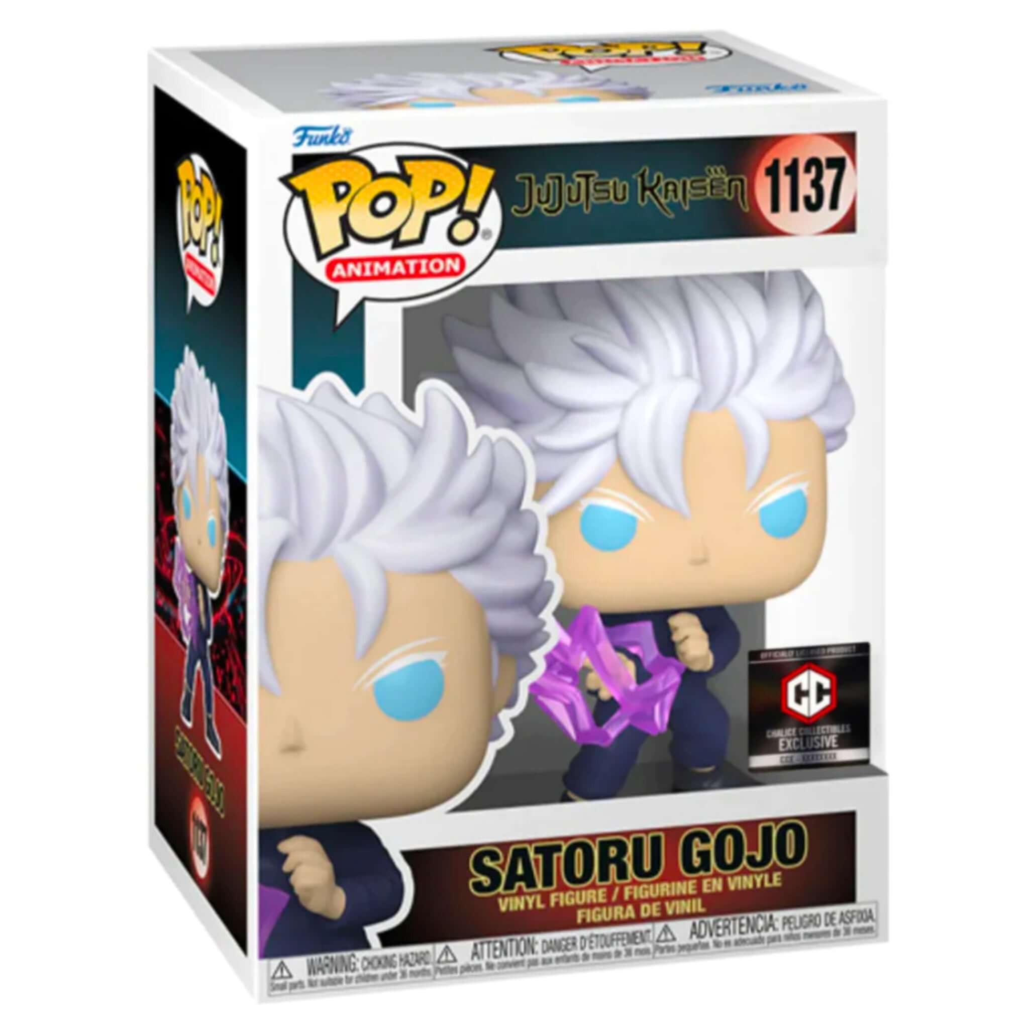 Funko Pop! Animation: Tokyo Ghoul:re (Set of 5) — Sure Thing Toys