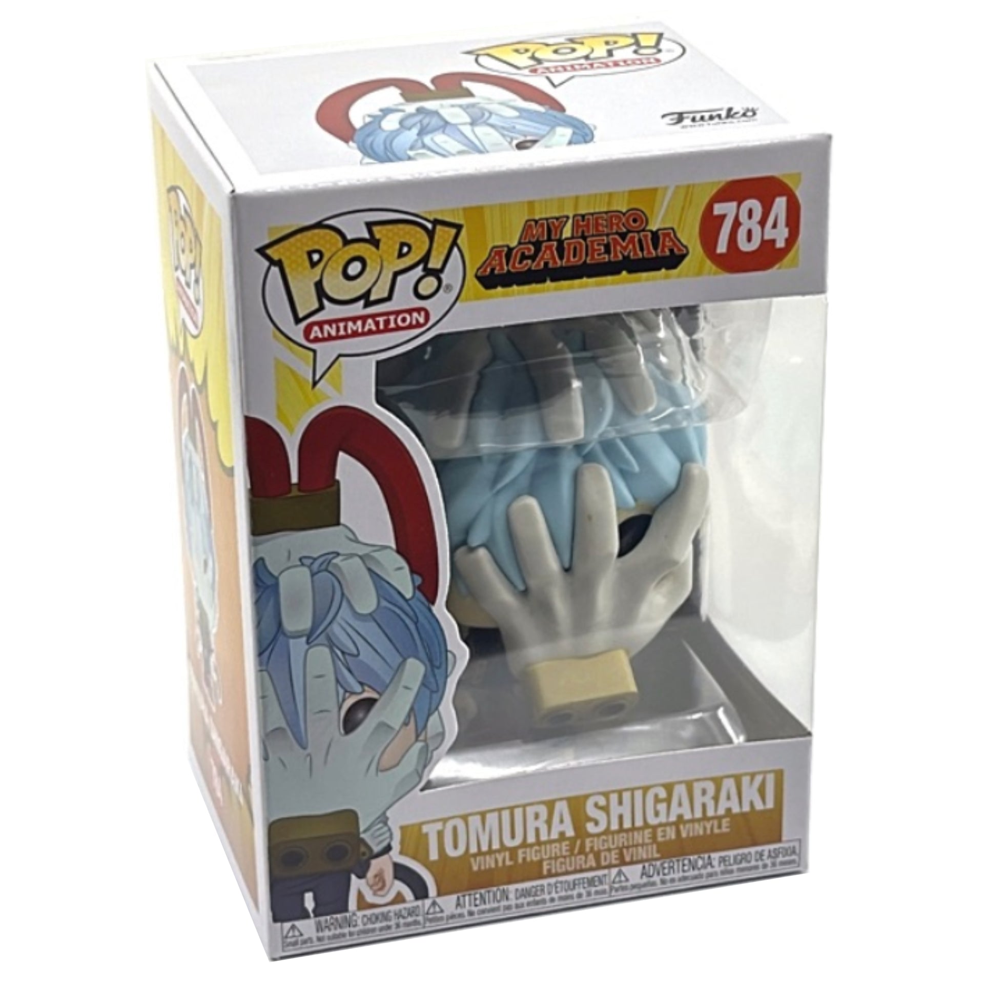 ホリミヤ Funko Pop! Demon Slayer Sanemi Shinazugawa Special Edition